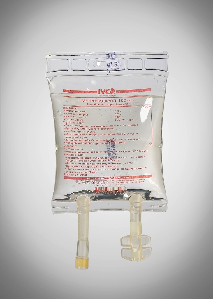 Метронидазол 100ml